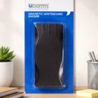 Magnetic Whiteboard Eraser
