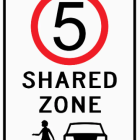 5km SHARED ZONE SIGN