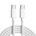 USB Type C To Type C Cable (1.0 meter)