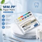 Paper Point MM-Marked 200 Pcs/Box
