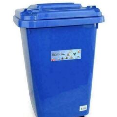 Childcare Recycleing Bins (30L & 60L Available)