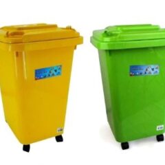 Childcare Recycleing Bins (30L & 60L Available)