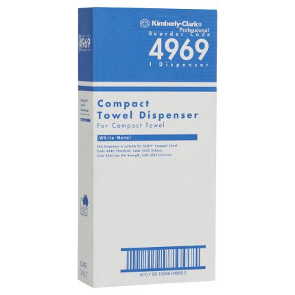 4969 Compact Hand Towel Dispenser
