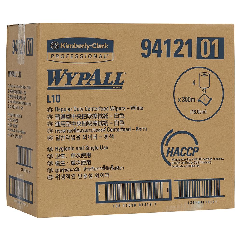 94121 Wypall™ L10 Regular Duty Centrefeed Wiper