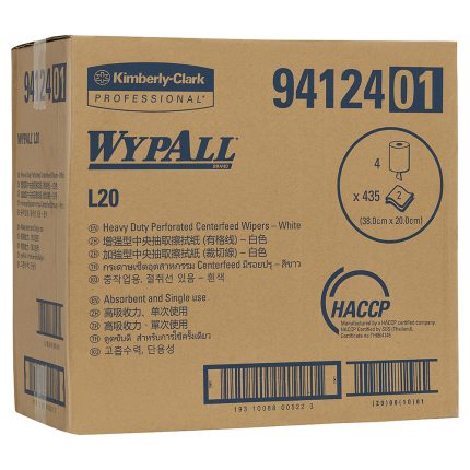 94124 Wypall™ L20 Heavy Duty Perforated Centrefeed Wiper - White 94124 Wypall™ L20 Heavy Duty Perforated Centrefeed Wiper - White