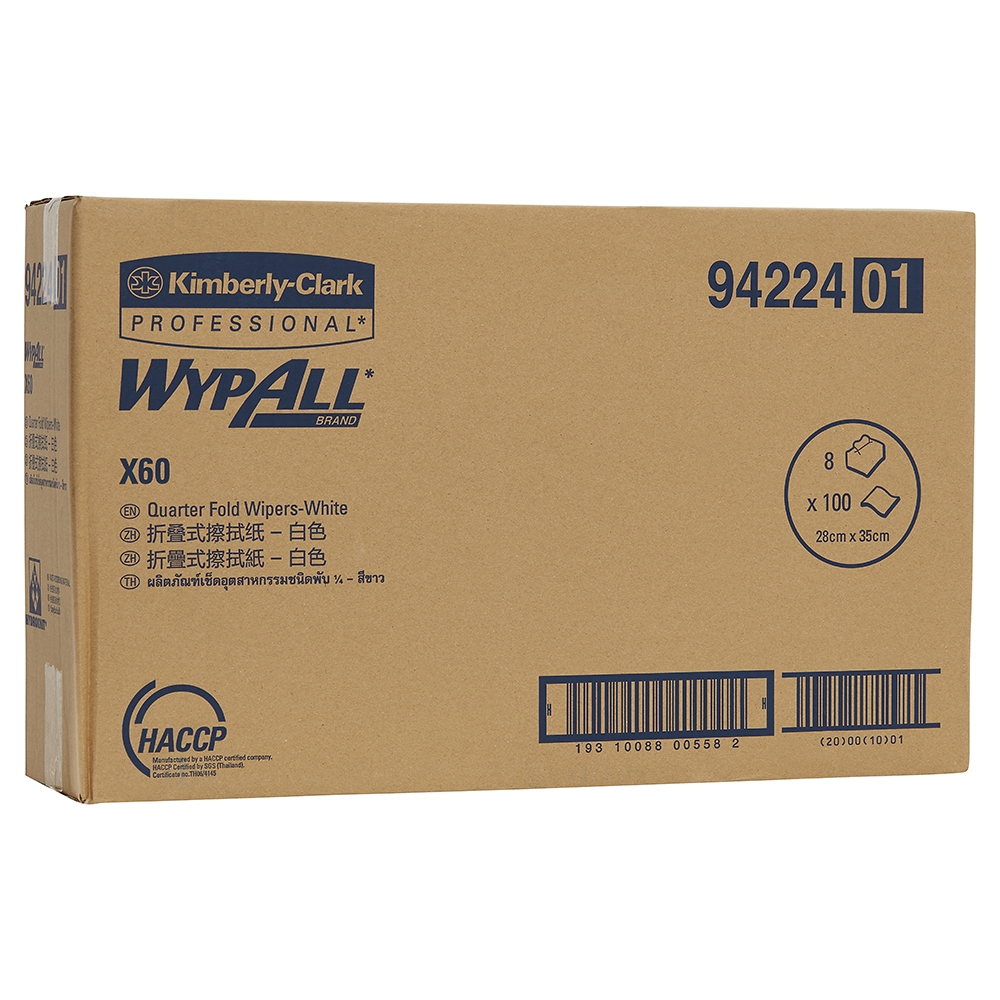 94224 Wypall™ 94224 X60 Single Sheet Wiper