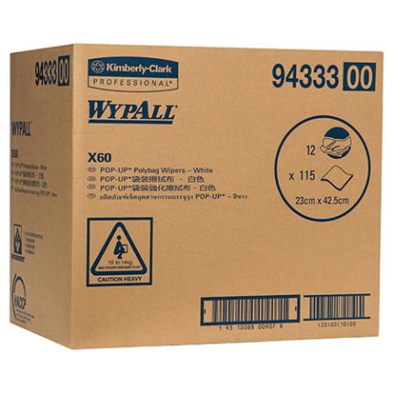94333 Wypall™ 94333 X60 Pop-up Poly Wiper 94333 Wypall™ 94333 X60 Pop-up Poly Wiper