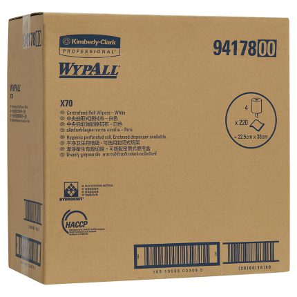 94178 Wypall™ 94178 X70 Centrefeed Roll Wiper