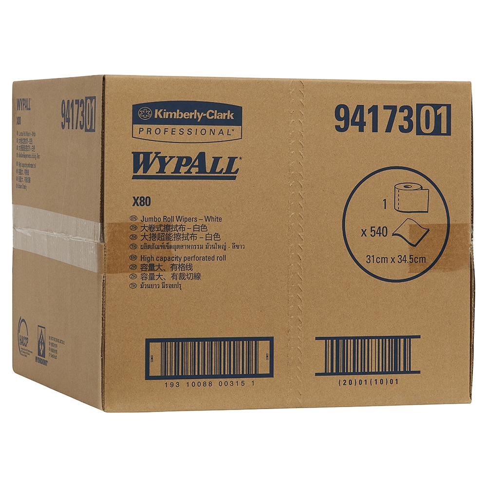 94173 Wypall™  X80 Perforated Jumbo Roll Wiper - White
