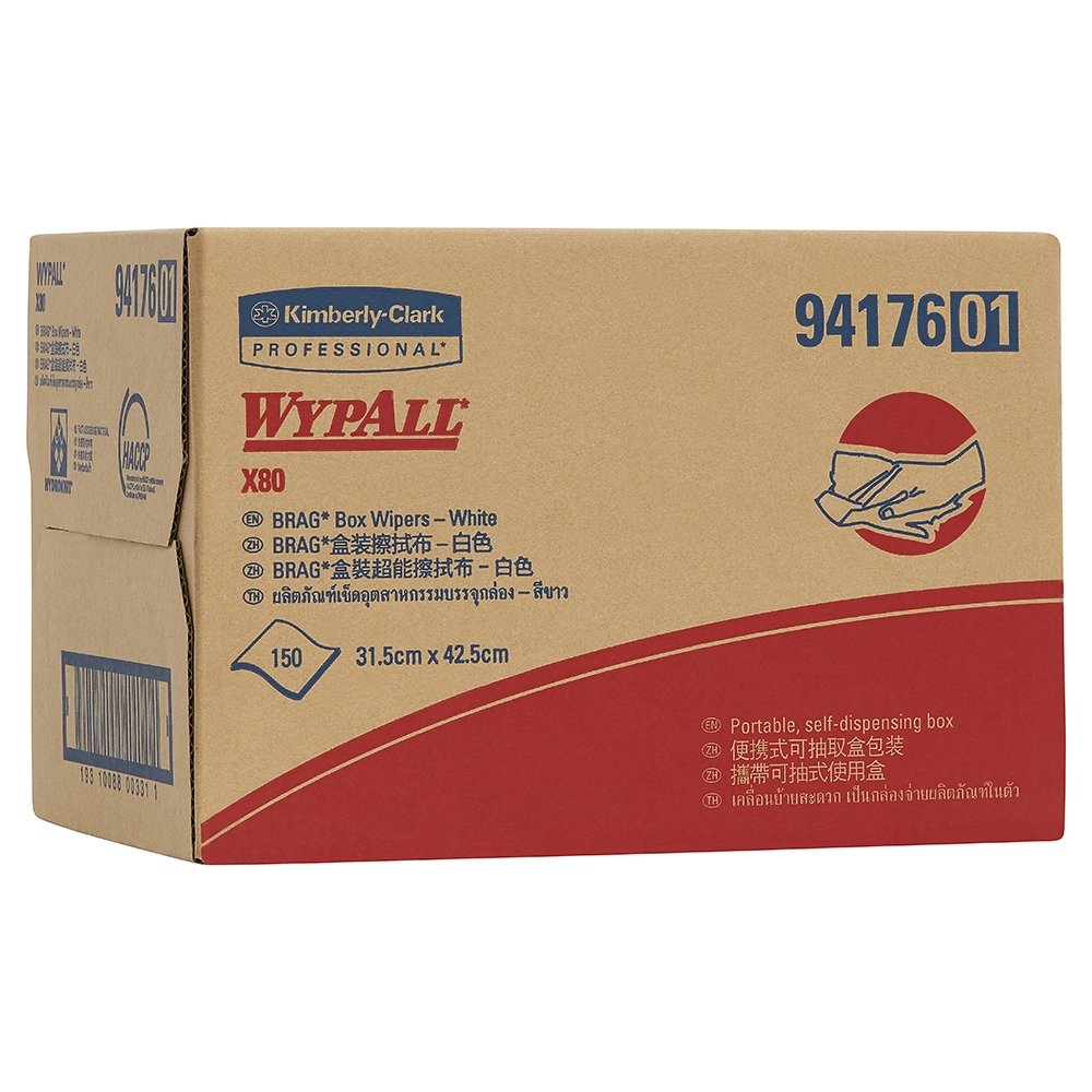 94176 Wypall™ X80 Single Sheet Wiper - White 94176 Wypall™ X80 Single Sheet Wiper - White