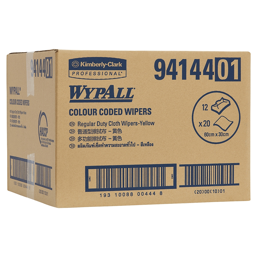 94144 Wypall™ Wiper - Yellow