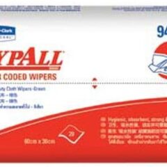 94147 Wypall™ Wiper - Green