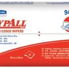 94151 Wypall™ Wiper - Blue