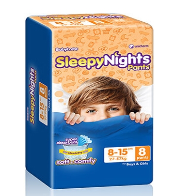 Baby Love Pants (Sleepy Nights)